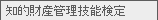 mIYǗZ\